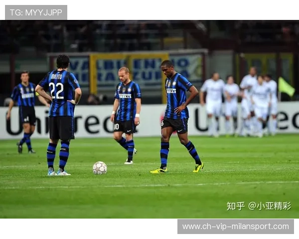 国米内部矛盾浮现，球队需重整旗鼓