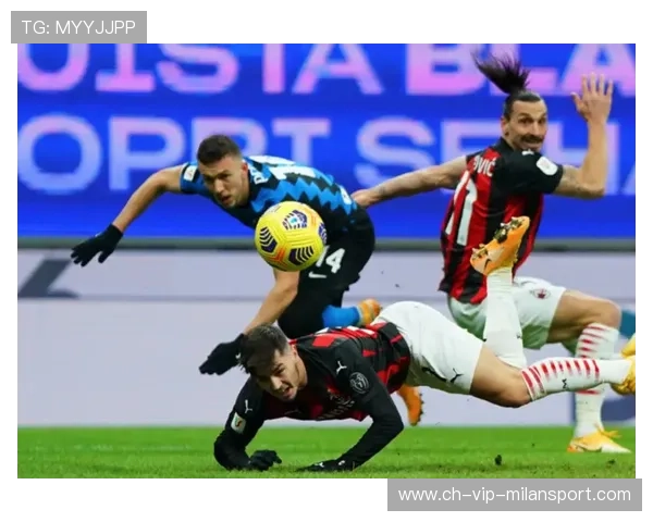 AC米兰快速渗透撬开禁区纵深